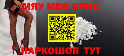амф Дубна