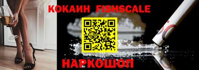 каннабис Донской