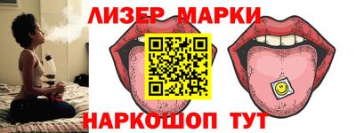 каннабис Донской