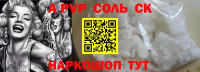 амф Дубна