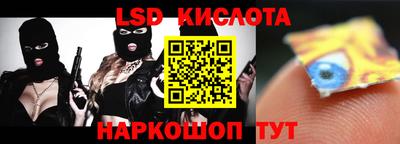 каннабис Донской