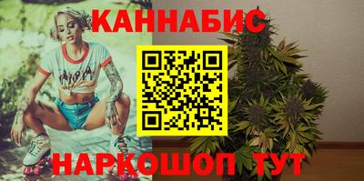 амф Дубна