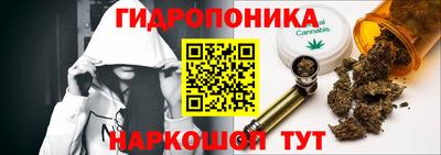 меф Донецк