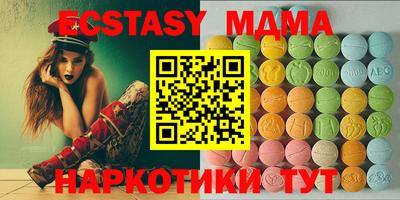 каннабис Донской