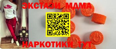 амф Дубна