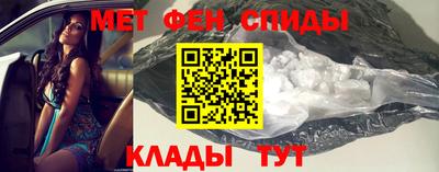 амф Дубна