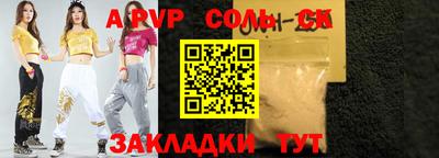 амф Дубна