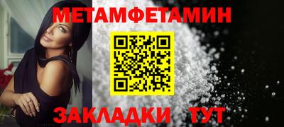 каннабис Донской