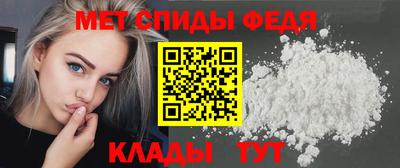 каннабис Донской
