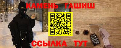 каннабис Донской
