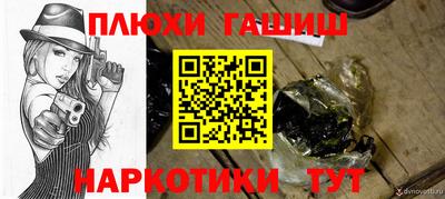 амф Дубна