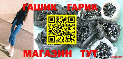 молекула духа Заволжье