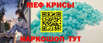 амф Дубна